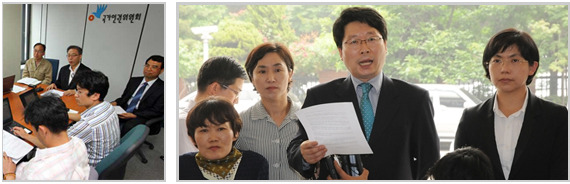 [선거] 이정희 의원의 6월 18일 인터뷰와 의정활동
