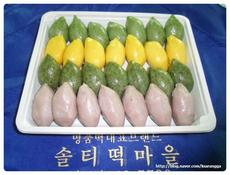 형제농장 이미지