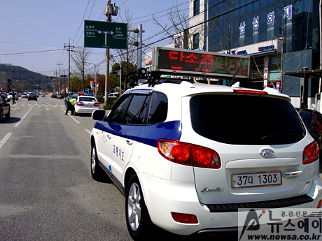 (주)즐거운관광 이미지