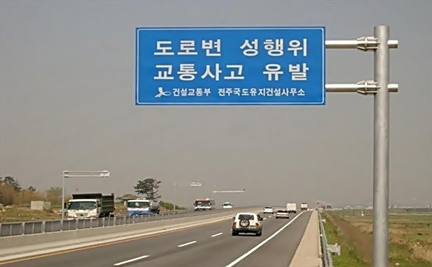 자동차생활 이미지