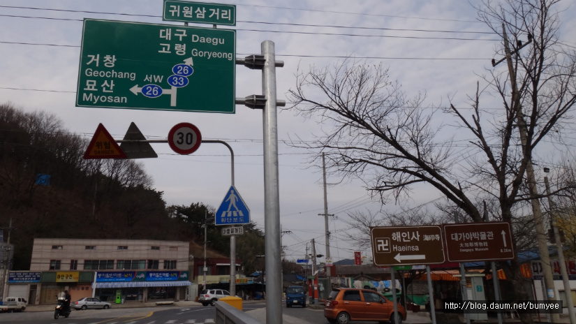 지릿재주유소 이미지