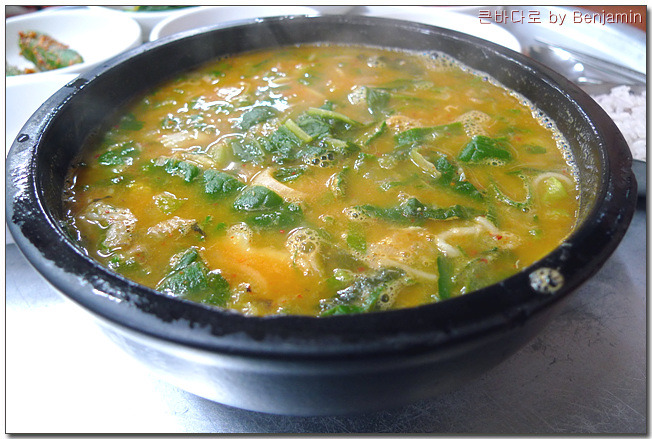 산청강마을어탕국수 이미지