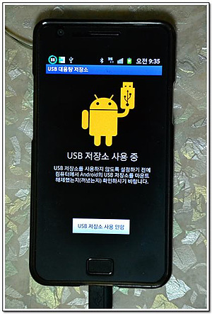 컴바로 이미지