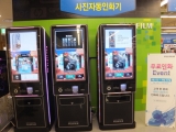 디지털사진인화 이미지
