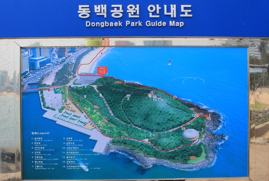 문텐 이미지