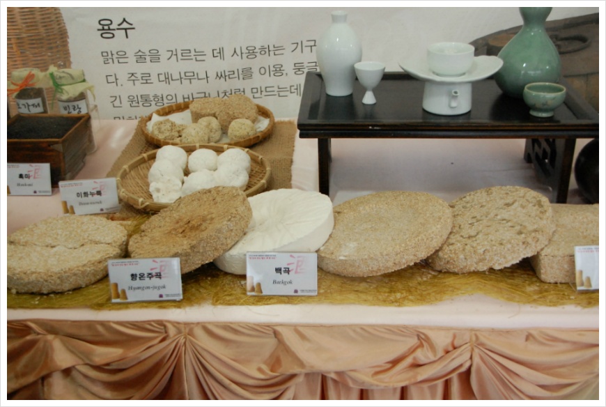 [서울] 전국의 발효주가 다 모였다. 2012 우리술 대축제 