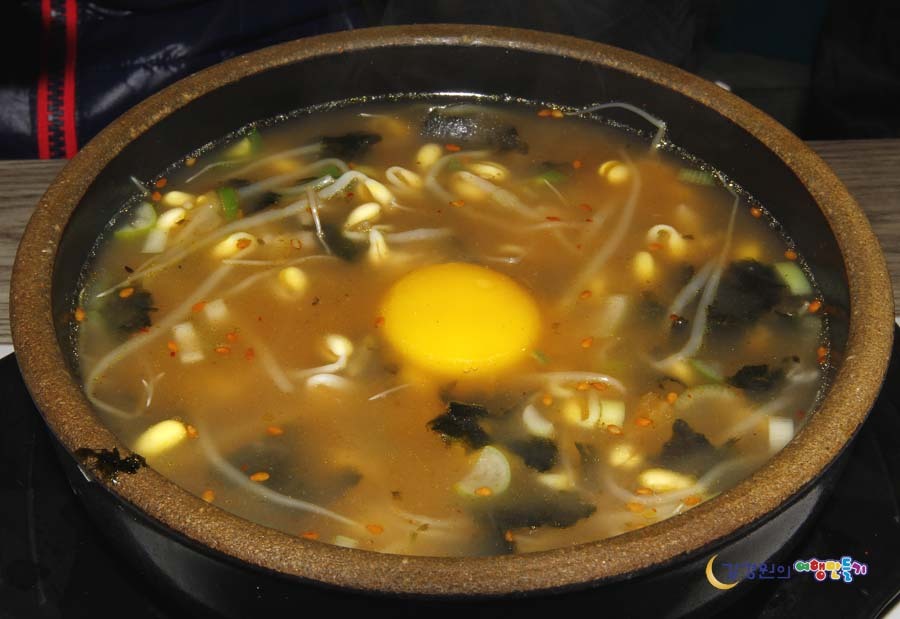 전주고속관광 이미지