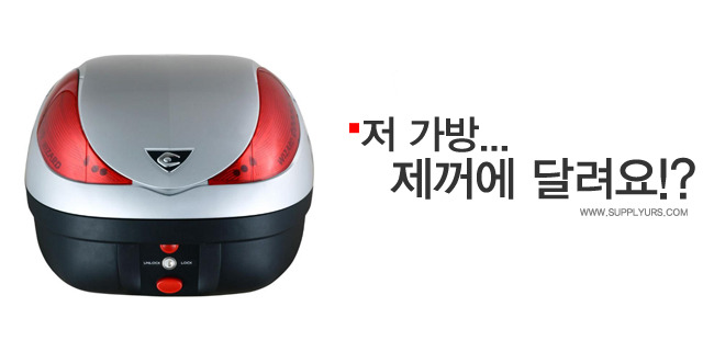 탑케이스 이미지