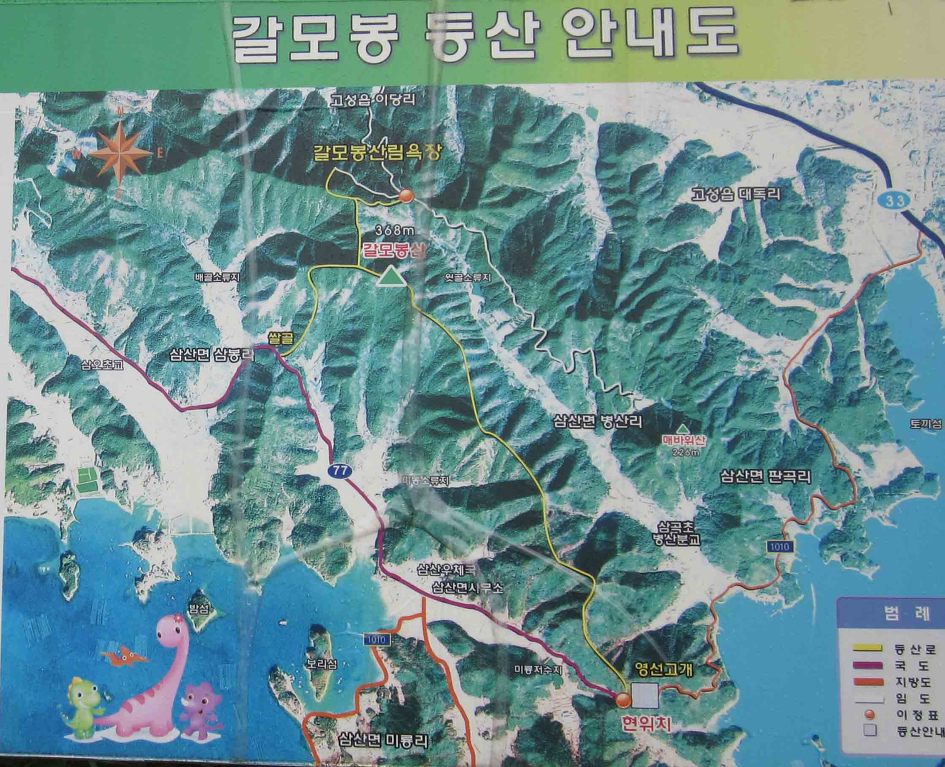 편백림 이미지