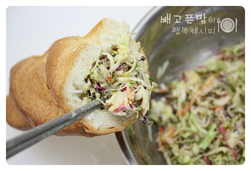 맛살 바게트 샌드위치