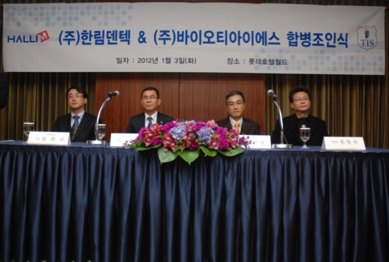 티아이에스 이미지