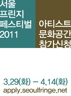 참가신청 안내 페이지 바로가기