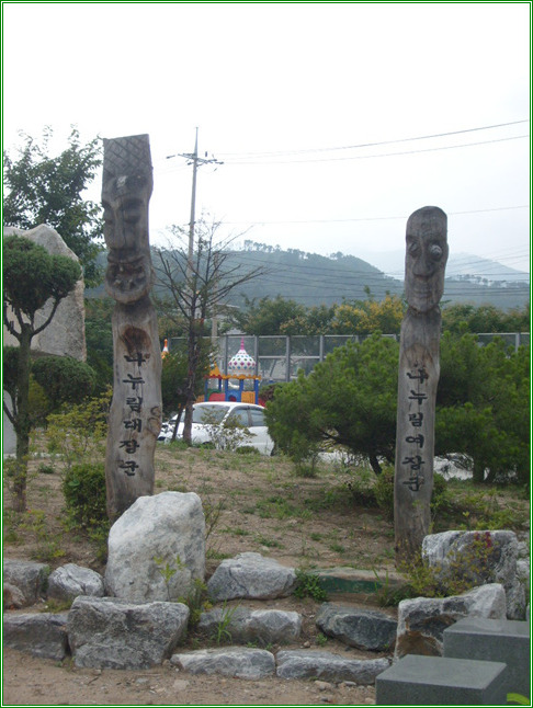 태서초등학교 이미지