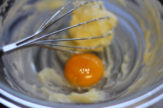 허니쿠키 이미지