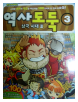 더블클릭을 하시면 이미지를 수정할 수 있습니다