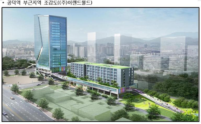 서강건설(주) 이미지