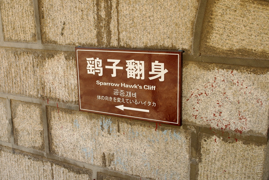 화산광고 이미지