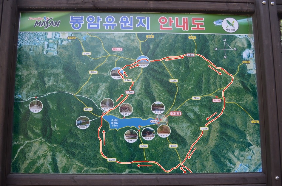 서광상사 이미지