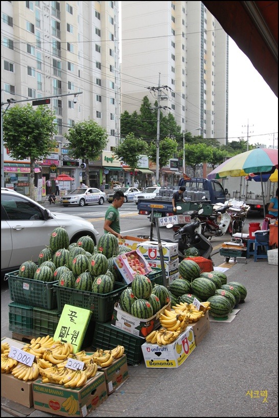 과일미소 이미지