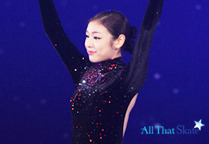 올댓섬머2012 김연아선수사진 