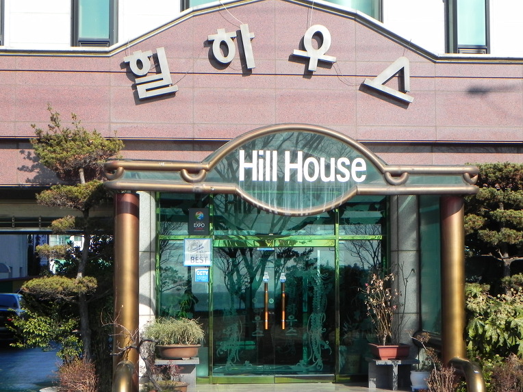 썬하우스 이미지