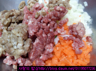 무부침개