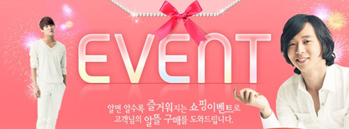 네이처리퍼블릭 이미지