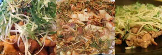 파불고기 이미지