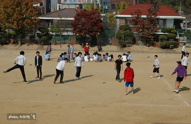 성곡중학교 이미지
