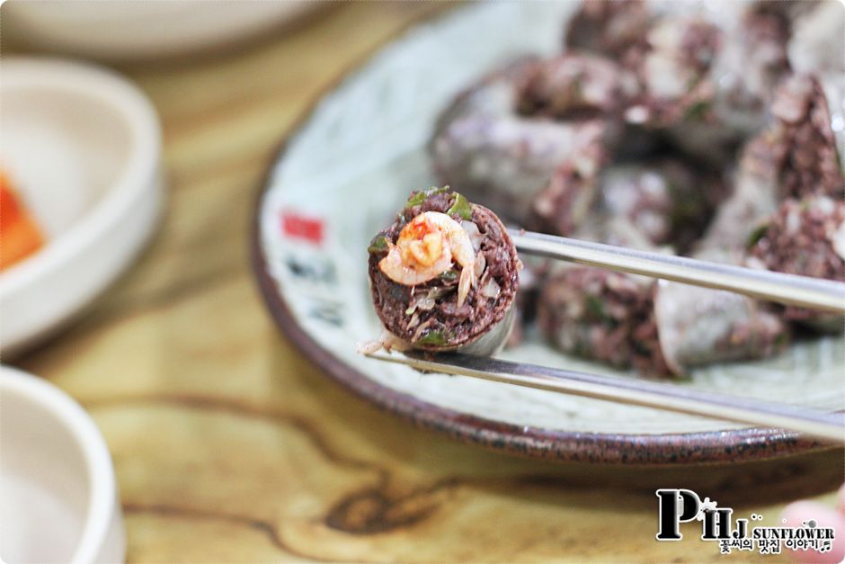 순대에반하다 이미지