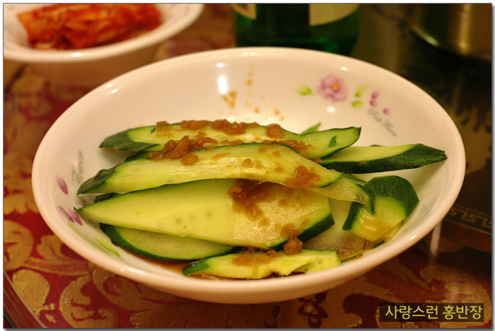 부산의 맛과행복 | [부산역] 사해방 - Daum 카페 [부산역] 사해방