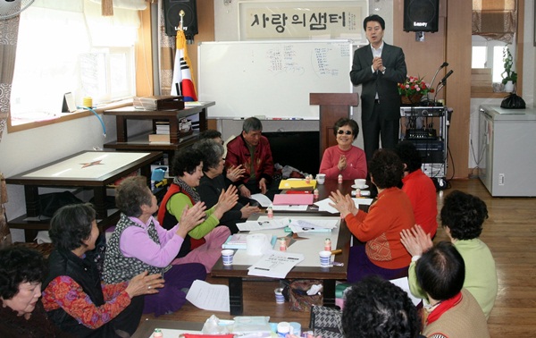 오월집 이미지