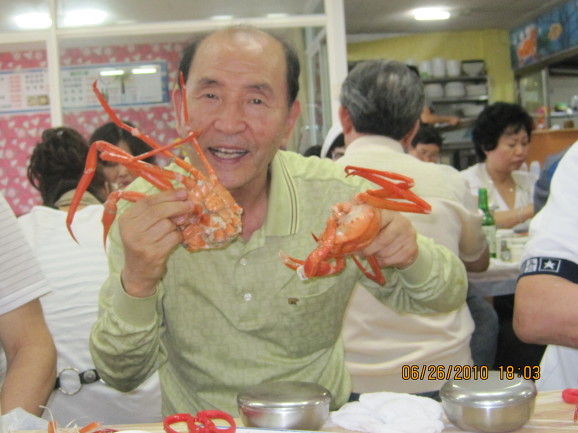 도송 이미지