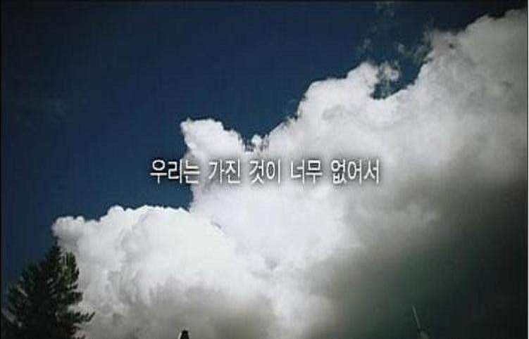 예뜨라 핀란드가자 핀란드