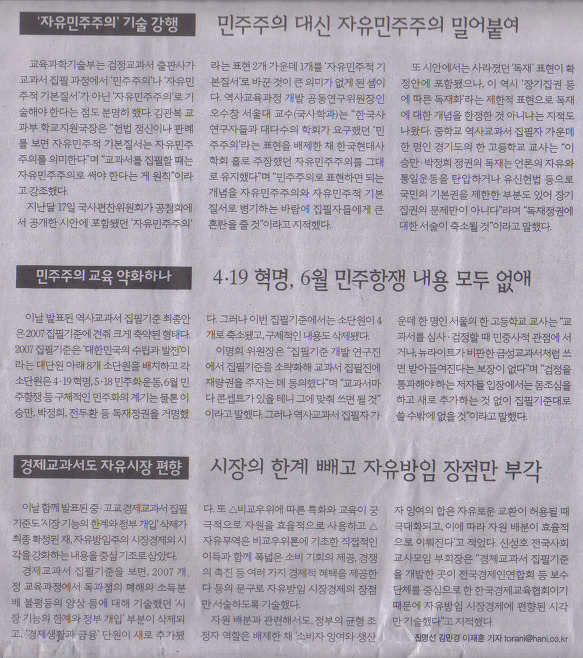 청산문구 이미지