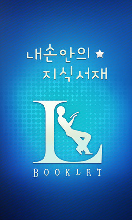 생일이개 이미지