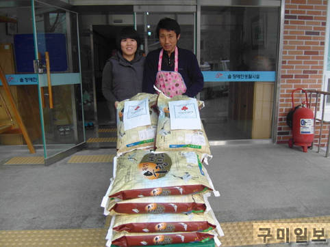 (주)보원 이미지