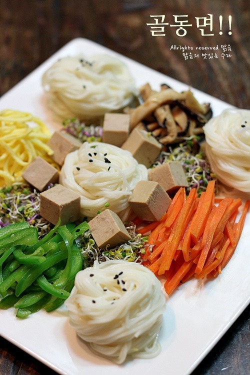 주말별미!!자투리재료로 만든 임금님이 드시던 골동면(비빔국수)