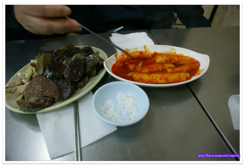 시장튀김 이미지