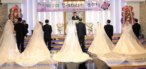 웨딩마치 이미지