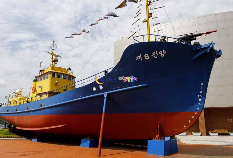 고래밥상 이미지