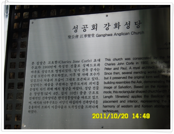 더블클릭을 하시면 이미지를 수정할 수 있습니다