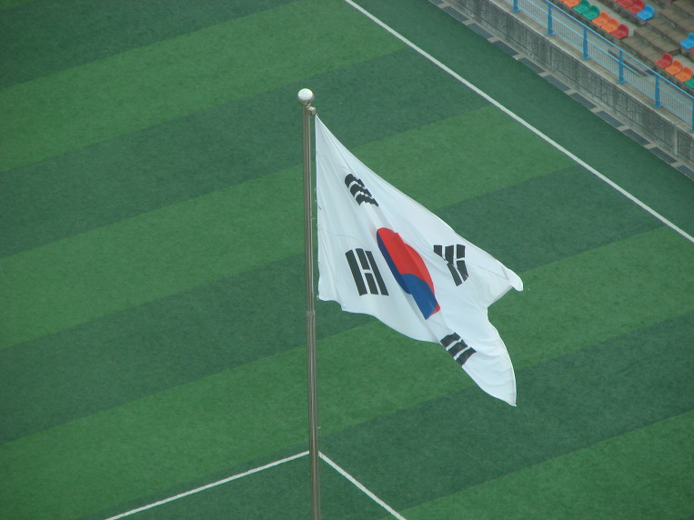 꼭지다방 이미지