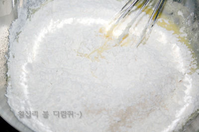 토스트사랑 이미지