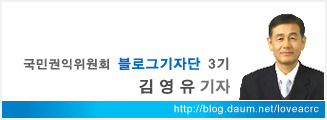 바다가있는여행 이미지