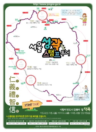 교과서여행 이미지