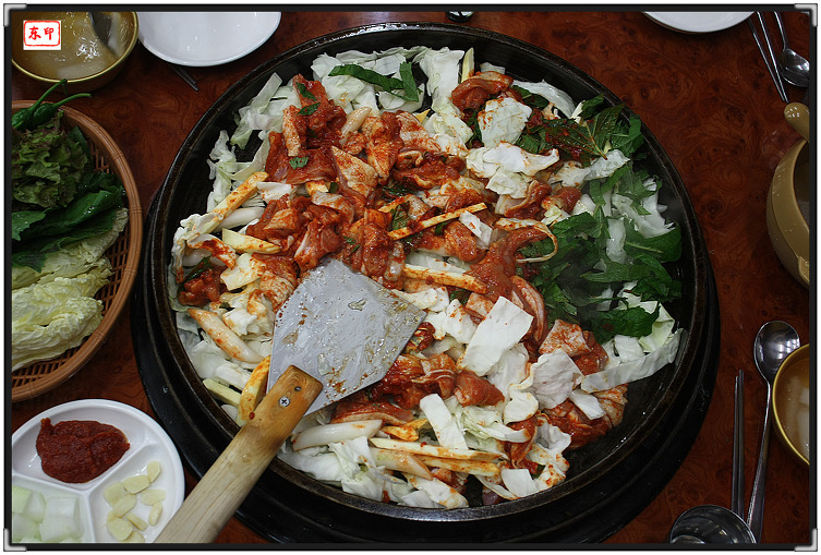 해안 닭갈비
