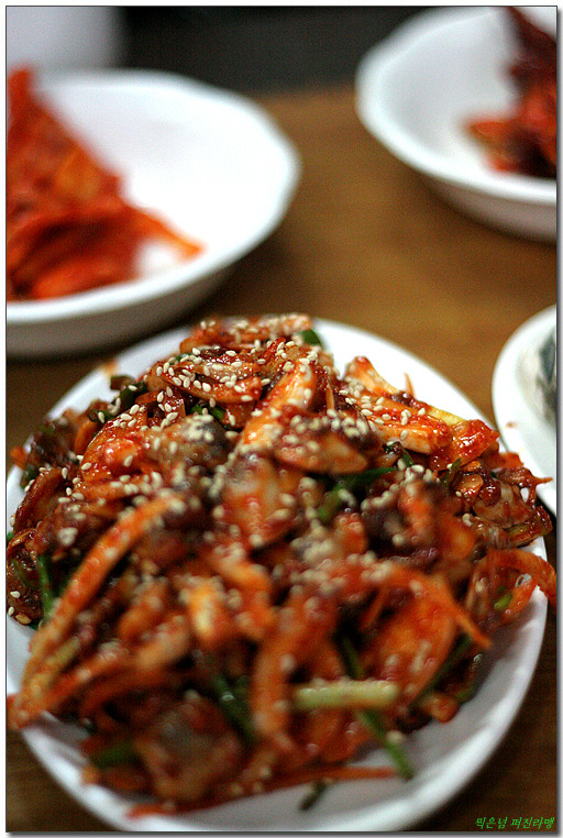 역전식당 이미지