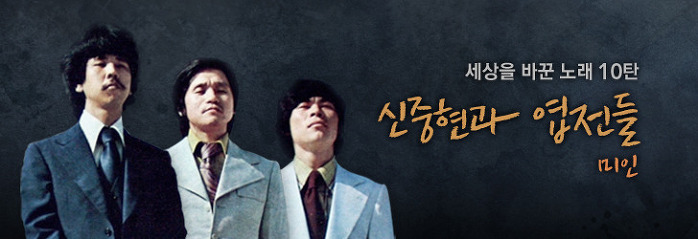 엽전 이미지