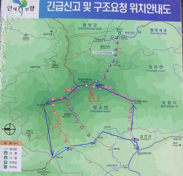 홍성한우 이미지